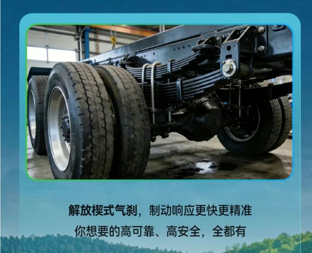 三伏天,运输认准这三“服” - 第12张 - 提加商用车网 三伏天,运输认准这三“服” - 第12张
