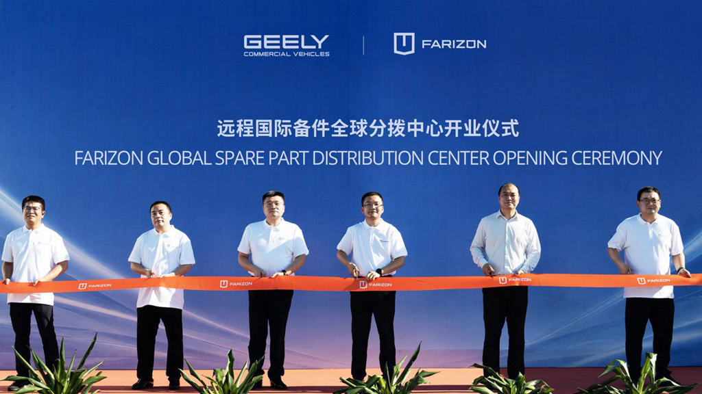 立足中国，服务全球：远程新能源商用车十年出海路，全球化进入收获期 - 第3张