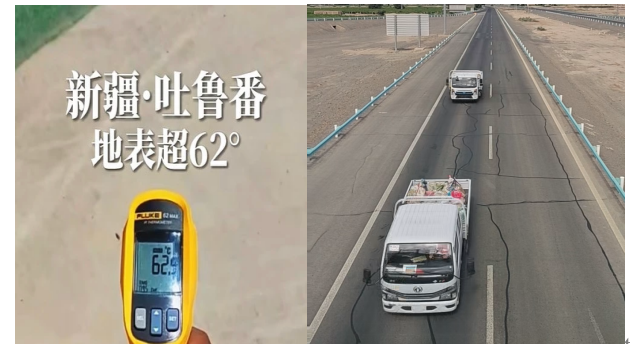勇闯火焰山,无惧62℃极限烤验!东风多利卡以硬核实力王者归来 - 第1张 - 提加商用车网 勇闯火焰山,无惧62℃极限烤验!东风多利卡以硬核实力王者归来 - 第1张