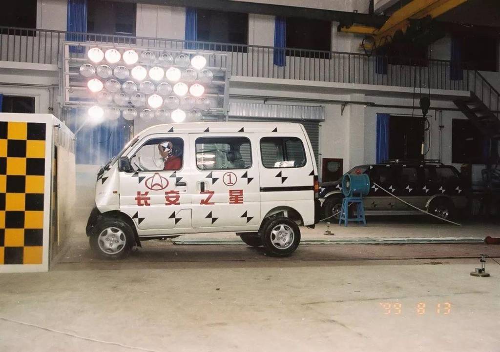 从“第一撞”到“新标杆”:长安凯程V919续写安全新篇 - 第1张 - 提加商用车网 从“第一撞”到“新标杆”:长安凯程V919续写安全新篇 - 第1张