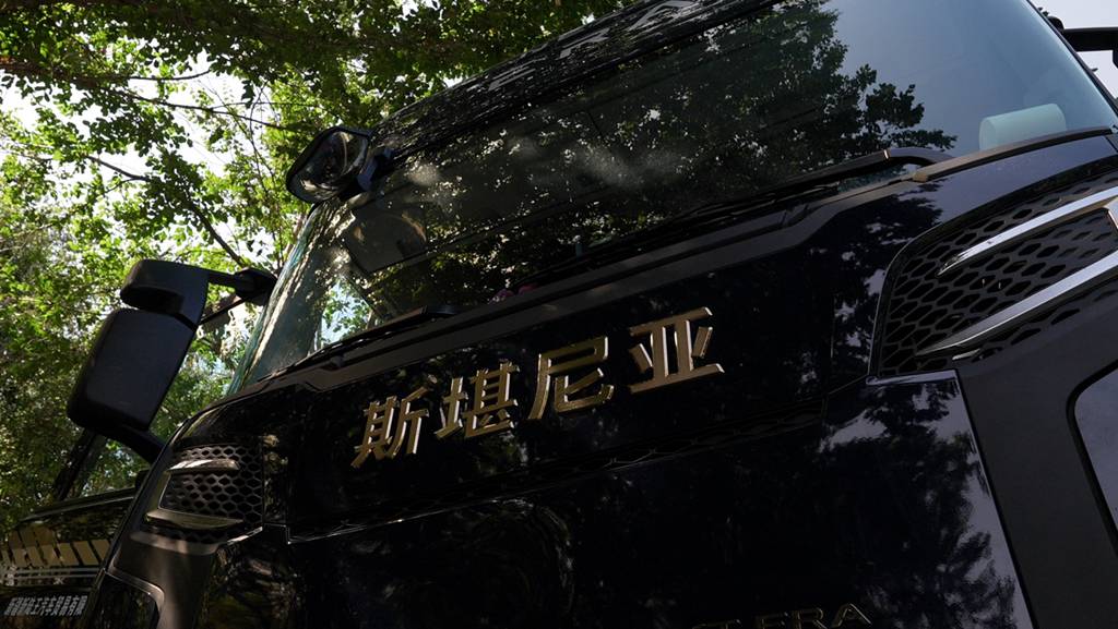 长途冷链油耗难题如何破?NEXT ERA重卡4000公里严苛工况跑出优异能效表现 - 第5张 - 提加商用车网 长途冷链油耗难题如何破?NEXT ERA重卡4000公里严苛工况跑出优异能效表现 - 第5张