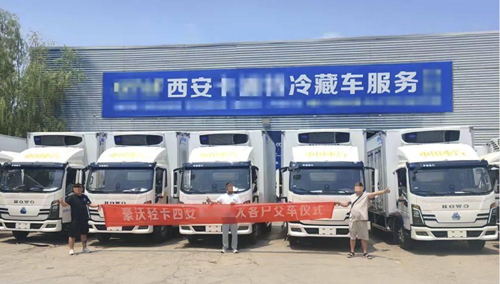 中国重汽HOWO新能源冷藏车｜“加”出效率，“减”掉焦虑，冷链运输的加减法则 - 第1张