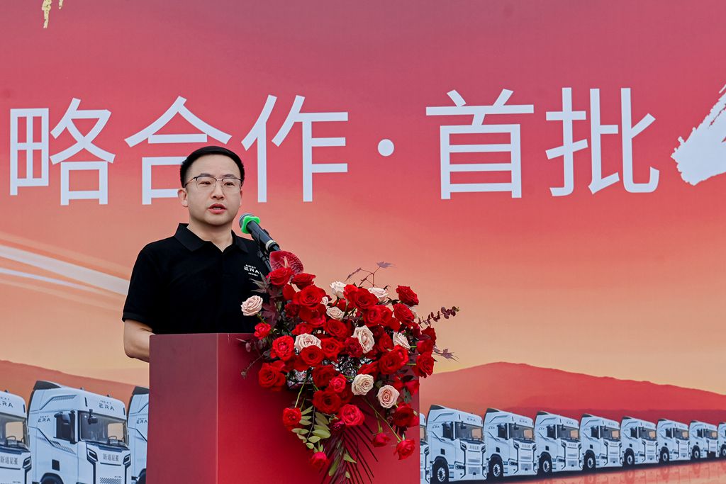 节油创收 实力致远!40台NEXT ERA重卡批量入驻顺东物流,赋能万里干线物流新升级 - 第3张 - 提加商用车网 节油创收 实力致远!40台NEXT ERA重卡批量入驻顺东物流,赋能万里干线物流新升级 - 第3张