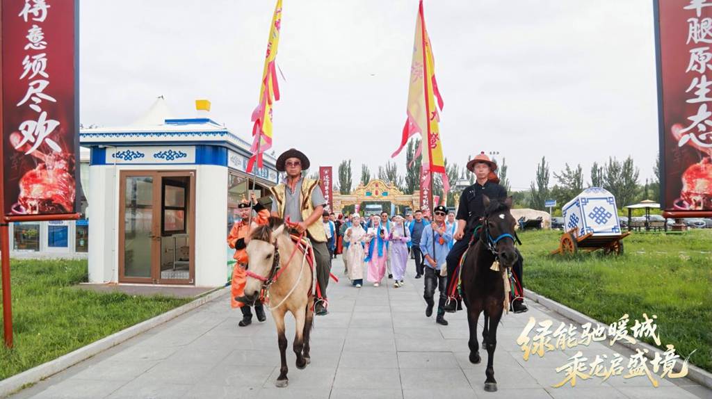 北疆丝路启新程,东风柳汽创富家年华情系鄂尔多斯 - 第2张 - 提加商用车网 北疆丝路启新程,东风柳汽创富家年华情系鄂尔多斯 - 第2张