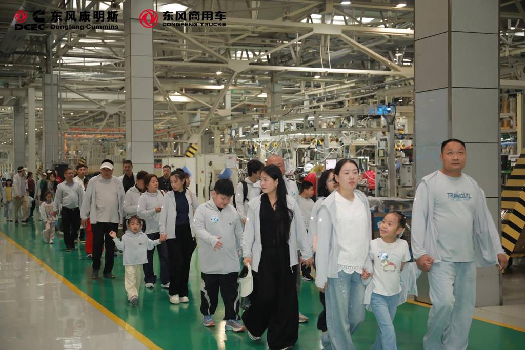 东风商用车2026幸福卡车WE Trucking亲子夏令营圆满结营 - 第3张