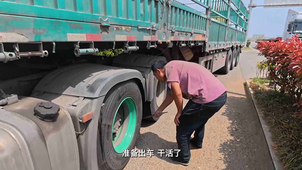 解放张师傅:康迈轮端,让长途运输更省心 - 第2张 - 提加商用车网 解放张师傅:康迈轮端,让长途运输更省心 - 第2张