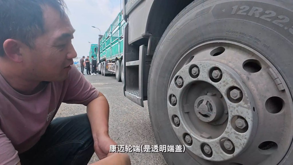 解放张师傅:康迈轮端,让长途运输更省心 - 第3张 - 提加商用车网 解放张师傅:康迈轮端,让长途运输更省心 - 第3张