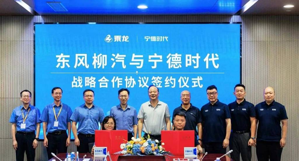 深化协同 零碳未来,东风柳汽与宁德时代达成长期战略合作 - 第1张 - 提加商用车网 深化协同 零碳未来,东风柳汽与宁德时代达成长期战略合作 - 第1张