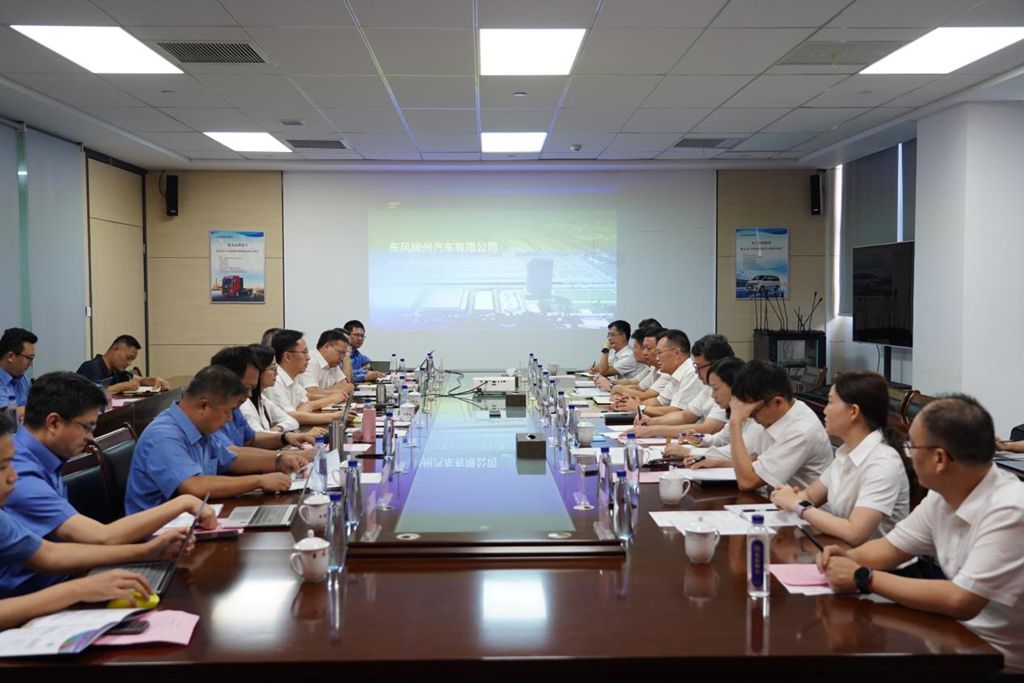 广西车路协同 东风柳汽与广西交通投资集团开启战略合作新篇章 - 第3张 - 提加商用车网 广西车路协同 东风柳汽与广西交通投资集团开启战略合作新篇章 - 第3张