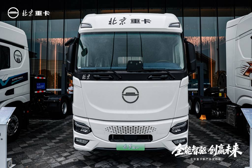 全能智驱 创赢未来!北京重卡追梦EV产品发布,引领新能源重卡高质量进阶! - 第7张 - 提加商用车网 全能智驱 创赢未来!北京重卡追梦EV产品发布,引领新能源重卡高质量进阶! - 第7张