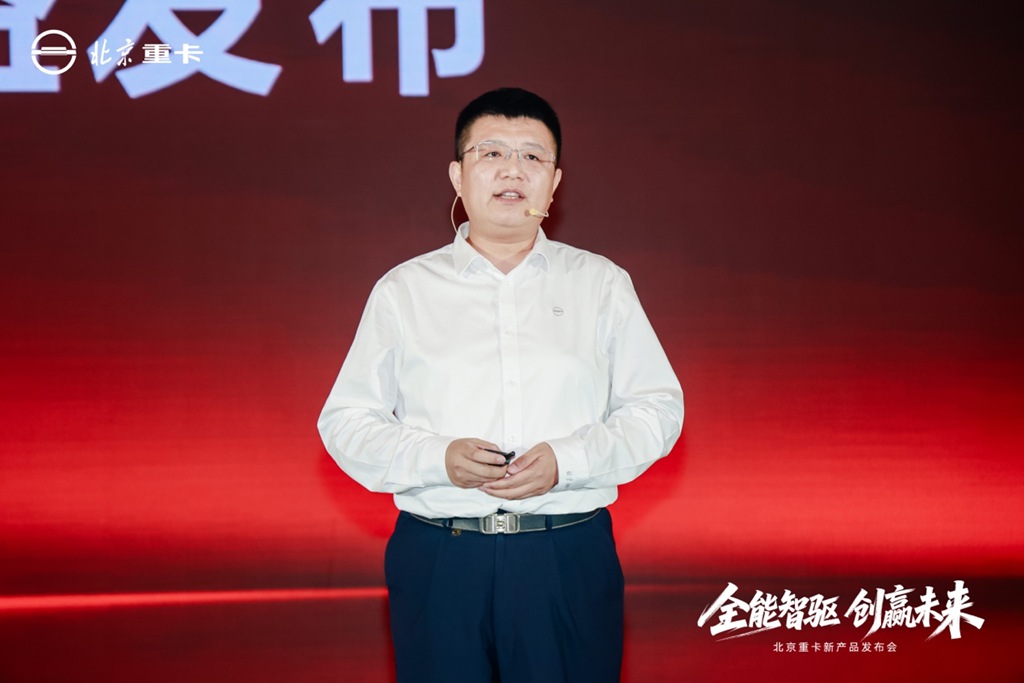 全能智驱 创赢未来!北京重卡追梦EV产品发布,引领新能源重卡高质量进阶! - 第10张 - 提加商用车网 全能智驱 创赢未来!北京重卡追梦EV产品发布,引领新能源重卡高质量进阶! - 第10张