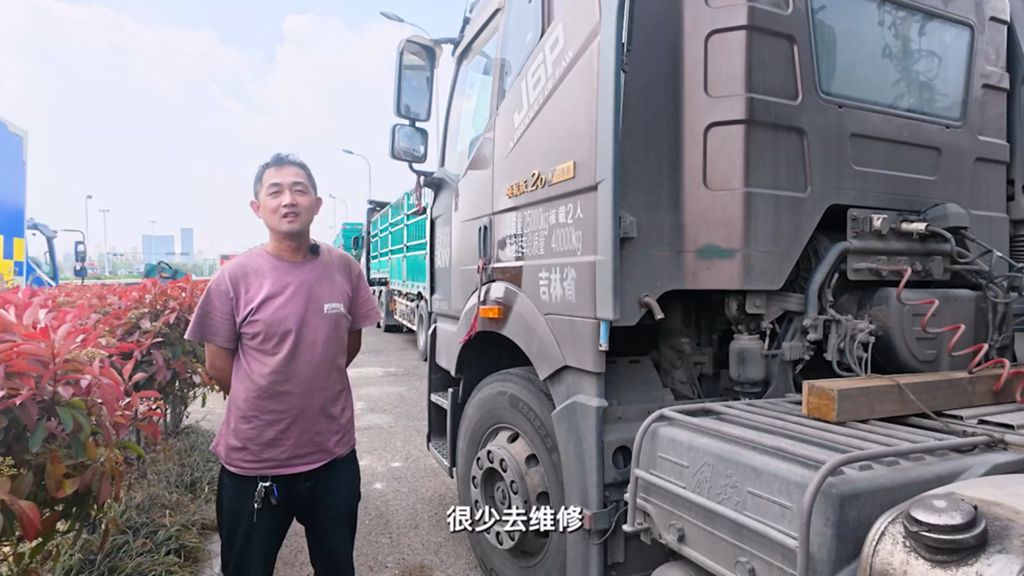 解放张师傅:康迈轮端,让长途运输更省心 - 第4张 - 提加商用车网 解放张师傅:康迈轮端,让长途运输更省心 - 第4张