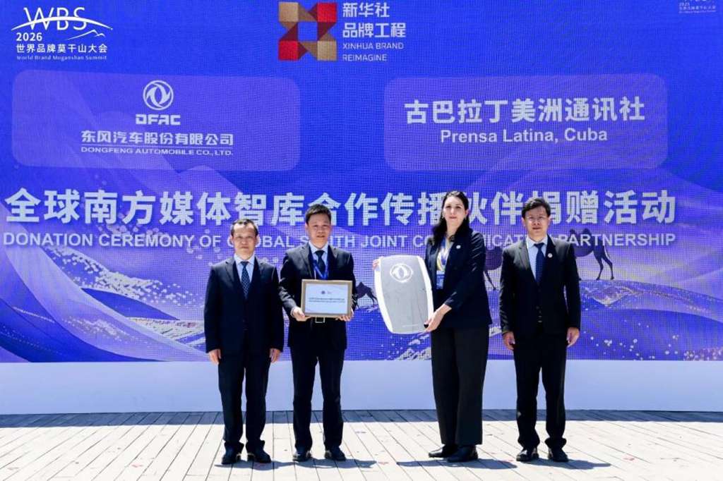 东风股份发布2026半年报:转型见实效,新能源销量同比增长99.2% - 第6张 - 提加商用车网 东风股份发布2026半年报:转型见实效,新能源销量同比增长99.2% - 第6张