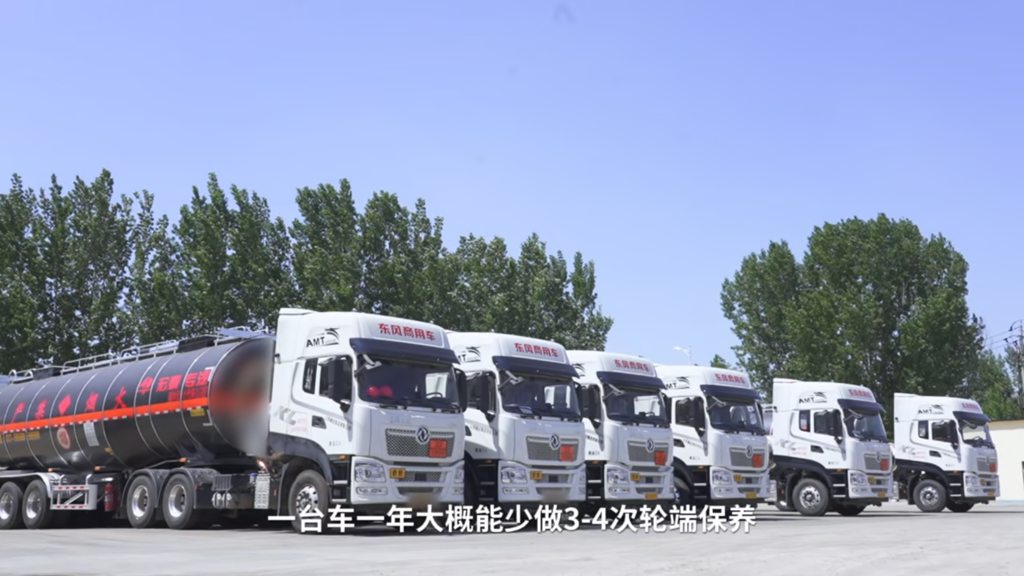 年行驶超3000万公里,山东驰达的轮端选择标准 - 第3张 - 提加商用车网 年行驶超3000万公里,山东驰达的轮端选择标准 - 第3张
