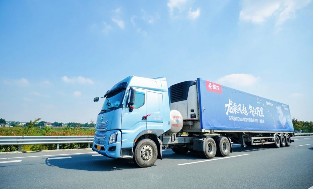 570大马力超低气耗,乘龙H7 Pro LNG牵引车助您每一公里更赚钱 - 第2张 - 提加商用车网 570大马力超低气耗,乘龙H7 Pro LNG牵引车助您每一公里更赚钱 - 第2张