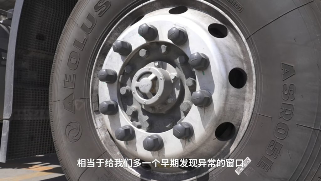 年行驶超3000万公里,山东驰达的轮端选择标准 - 第4张 - 提加商用车网 年行驶超3000万公里,山东驰达的轮端选择标准 - 第4张