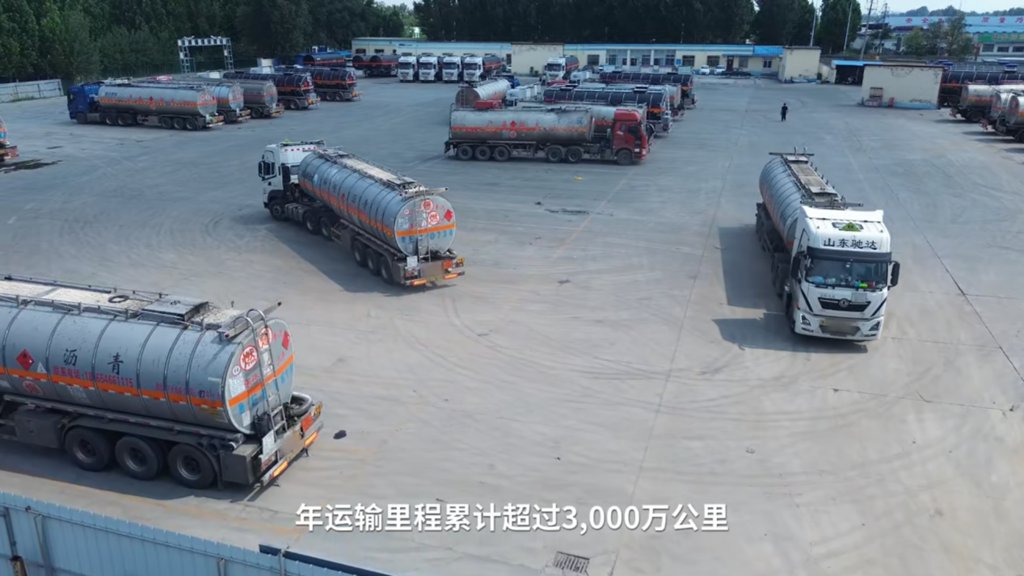 年行驶超3000万公里,山东驰达的轮端选择标准 - 第5张 - 提加商用车网 年行驶超3000万公里,山东驰达的轮端选择标准 - 第5张