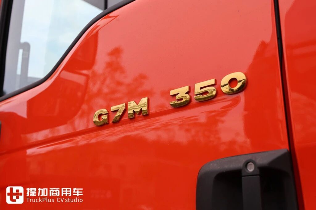 这款汕德卡牵引车起售价不到20万?还是曼机动力链,重汽最新推出的汕德卡G7M港牵实拍 - 第15张 - 提加商用车网 这款汕德卡牵引车起售价不到20万?还是曼机动力链,重汽最新推出的汕德卡G7M港牵实拍 - 第15张