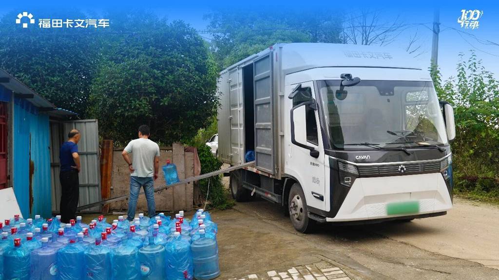 100³行动丨卡文乐途深耕城配物流,以实景用户口碑夯实行业地位 - 第3张 - 提加商用车网 100³行动丨卡文乐途深耕城配物流,以实景用户口碑夯实行业地位 - 第3张