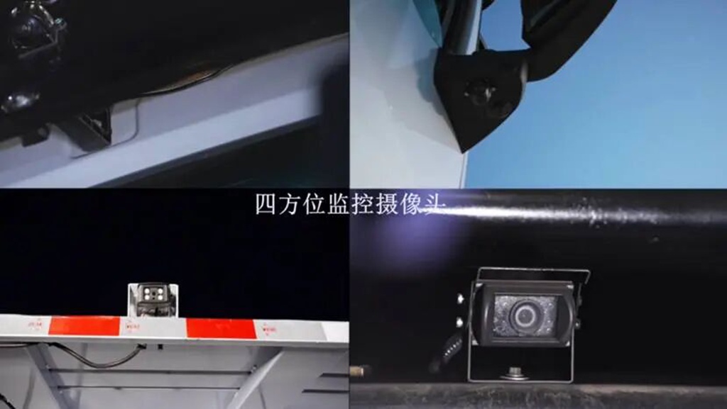 构筑工程运输安全屏障!欧曼银河 TM 新能源自卸车护航高效作业 - 第2张 - 提加商用车网 构筑工程运输安全屏障!欧曼银河 TM 新能源自卸车护航高效作业 - 第2张