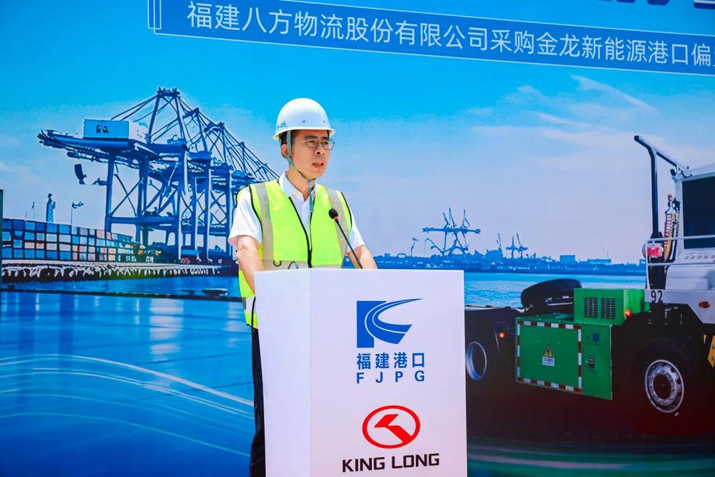 绿动江阴港丨金龙纯电动港内偏置牵引车批量交付 - 第4张 - 提加商用车网 绿动江阴港丨金龙纯电动港内偏置牵引车批量交付 - 第4张
