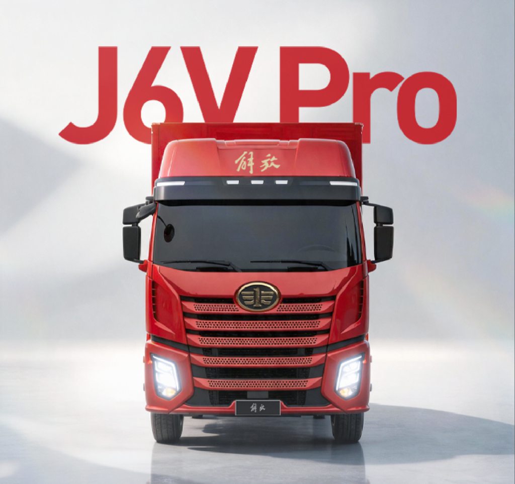 运筹千里之外，J6V Pro精算货运每一程 - 第3张