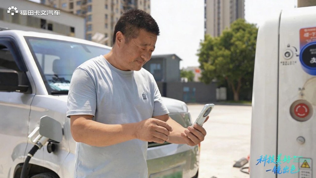 让每一公里“物超所值”丨郑州用户11万公里真实口碑，卡文小卡撑起一个家 - 第3张