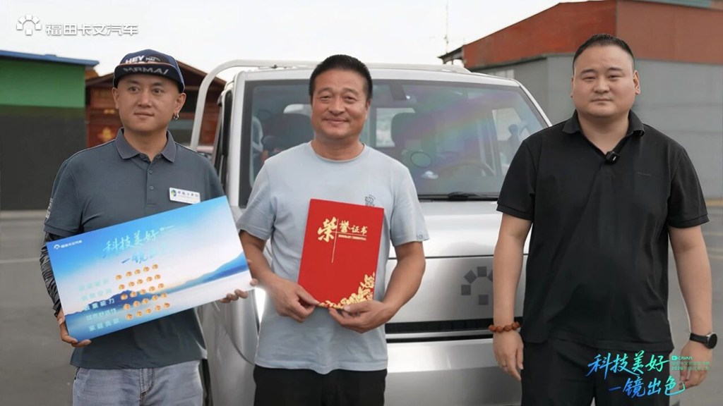 让每一公里“物超所值”丨郑州用户11万公里真实口碑，卡文小卡撑起一个家 - 第8张