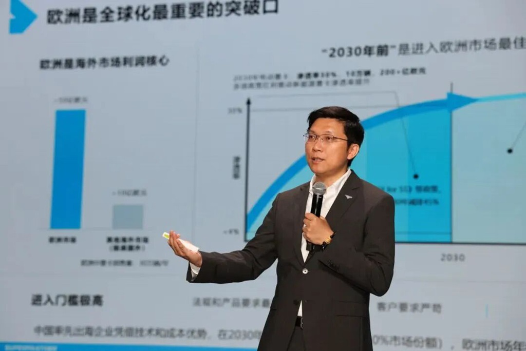速豹科技落户湖北十堰,链通本土激活新能源商用车产业新动能 - 第5张 - 提加商用车网 速豹科技落户湖北十堰,链通本土激活新能源商用车产业新动能 - 第5张