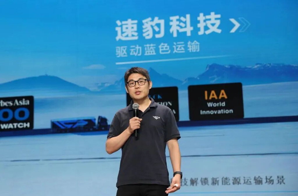 速豹科技落户湖北十堰,链通本土激活新能源商用车产业新动能 - 第7张 - 提加商用车网 速豹科技落户湖北十堰,链通本土激活新能源商用车产业新动能 - 第7张