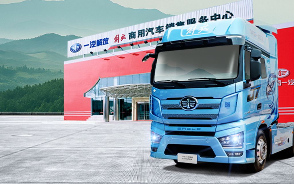 J7 6SX1 660马力领航版牵引车，硬核实力制胜长途征途 - 第4张