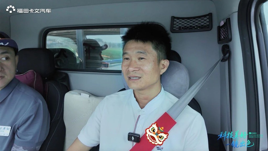 让每一公里“物超所值”丨郑州吴师傅用卡文小卡跑出事业家庭双丰收 - 第2张