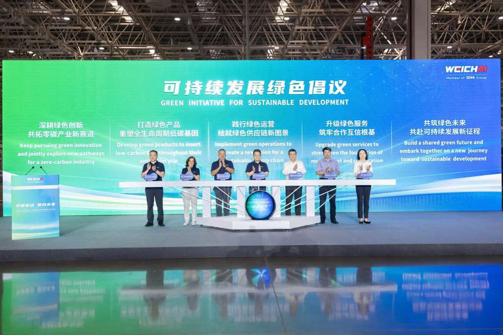 潍柴落地内燃机行业首家“零碳工厂” - 第2张 - 提加商用车网 潍柴落地内燃机行业首家“零碳工厂” - 第2张