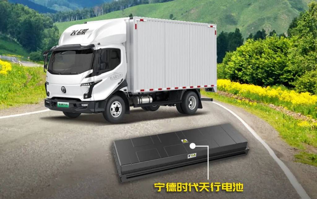 172度电、350公里、8年80万公里超长质保——西南运输人都在换什么车? - 第2张 - 提加商用车网 172度电、350公里、8年80万公里超长质保——西南运输人都在换什么车? - 第2张