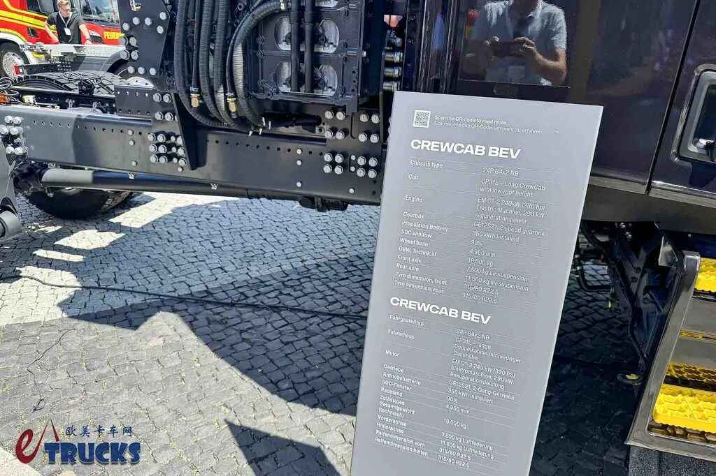 电动卡车当消防车,到底靠不靠谱?斯堪尼亚CrewCab BEV纯电动底盘深度解析 - 第11张 - 提加商用车网 电动卡车当消防车,到底靠不靠谱?斯堪尼亚CrewCab BEV纯电动底盘深度解析 - 第11张