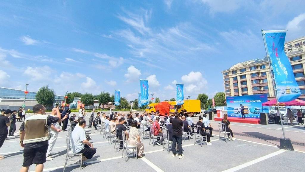 质铸匠心 驭启新程丨庆铃五十铃检修车新品发布会圆满举行 - 第1张 - 提加商用车网 质铸匠心 驭启新程丨庆铃五十铃检修车新品发布会圆满举行 - 第1张