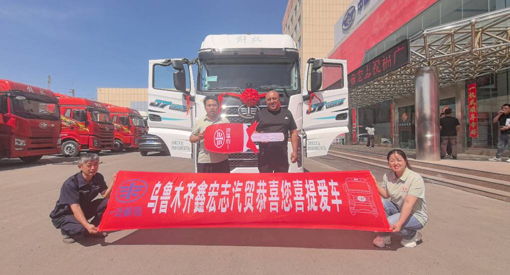 冲刺三季度｜全线突围捷报滚烫！营销将士硬核鏖战决胜市场 - 第1张