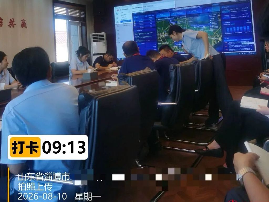 拿下8台只是开始：三一智运通正撬动大额订单 - 第1张
