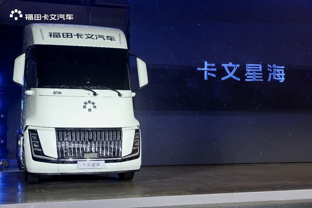 卡文星海、卡文乐福V7双星齐发，打造福田卡文高效运力矩阵 - 第4张