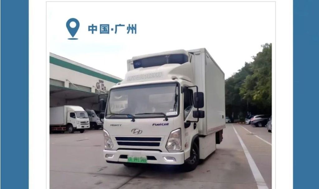 车主说| 氢燃料解决燃油成本与里程焦虑 - 第2张 - 提加商用车网 车主说| 氢燃料解决燃油成本与里程焦虑 - 第2张