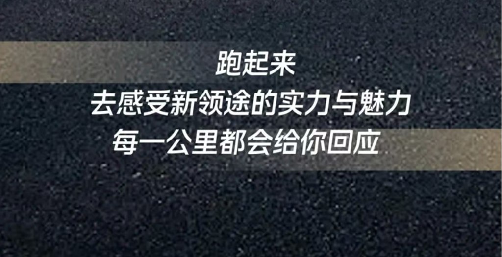 170Ps+2.5L排量+420N·m+180mm双层大车架=？ - 第9张