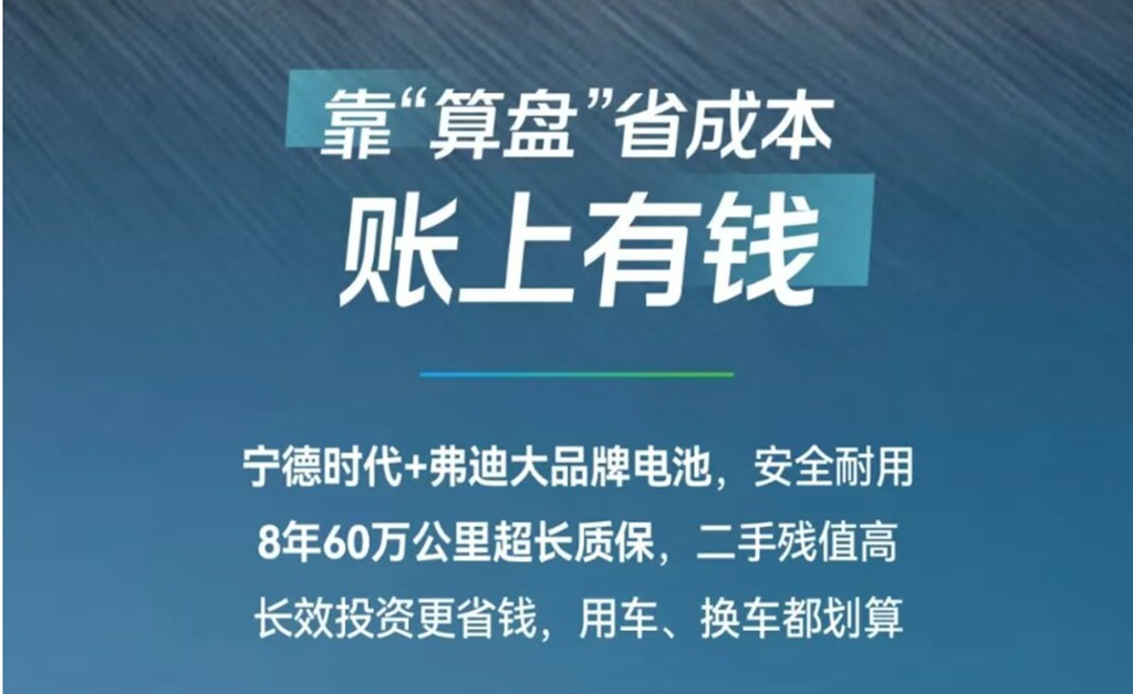 闯荡运输江湖，还是虎6G靠得住！ - 第7张