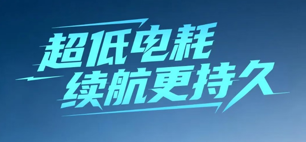 陕汽新能源X5000E电驱桥牵引车，超低电耗，续航更持久！ - 第2张