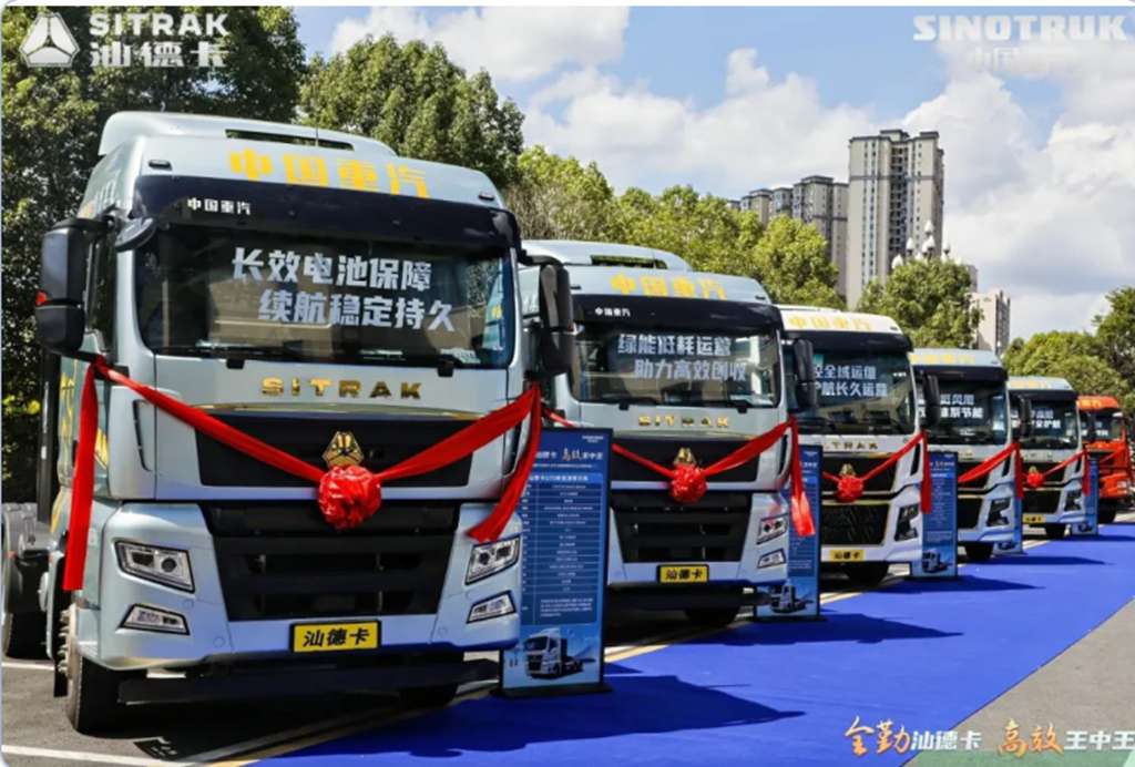 绿动黔地 双城同步落子!汕德卡新能源G7S、C7M登陆贵州,解锁绿色创富新选择! - 第1张 - 提加商用车网 绿动黔地 双城同步落子!汕德卡新能源G7S、C7M登陆贵州,解锁绿色创富新选择! - 第1张