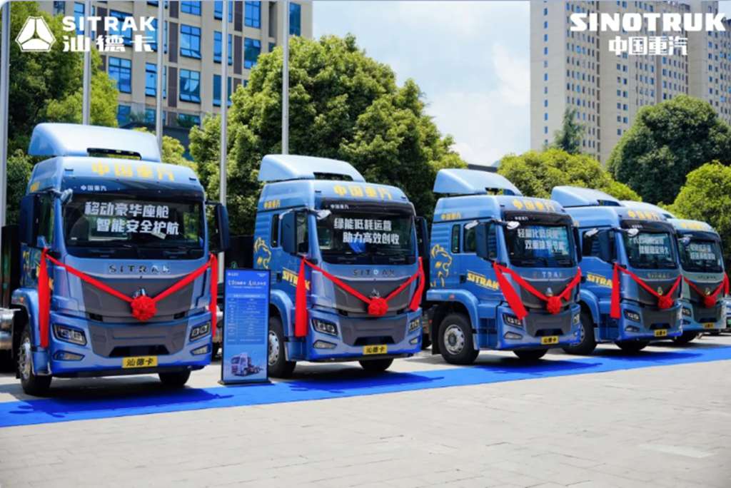绿动黔地 双城同步落子!汕德卡新能源G7S、C7M登陆贵州,解锁绿色创富新选择! - 第2张 - 提加商用车网 绿动黔地 双城同步落子!汕德卡新能源G7S、C7M登陆贵州,解锁绿色创富新选择! - 第2张