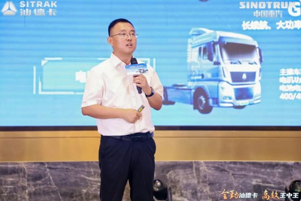 绿动黔地 双城同步落子!汕德卡新能源G7S、C7M登陆贵州,解锁绿色创富新选择! - 第3张 - 提加商用车网 绿动黔地 双城同步落子!汕德卡新能源G7S、C7M登陆贵州,解锁绿色创富新选择! - 第3张