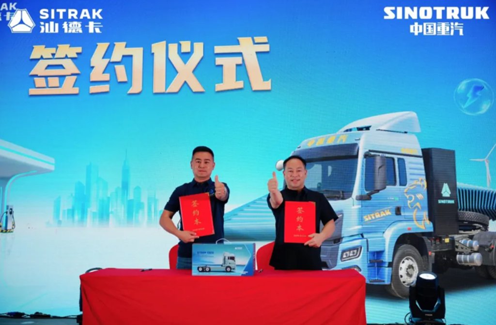 绿动黔地 双城同步落子!汕德卡新能源G7S、C7M登陆贵州,解锁绿色创富新选择! - 第4张 - 提加商用车网 绿动黔地 双城同步落子!汕德卡新能源G7S、C7M登陆贵州,解锁绿色创富新选择! - 第4张