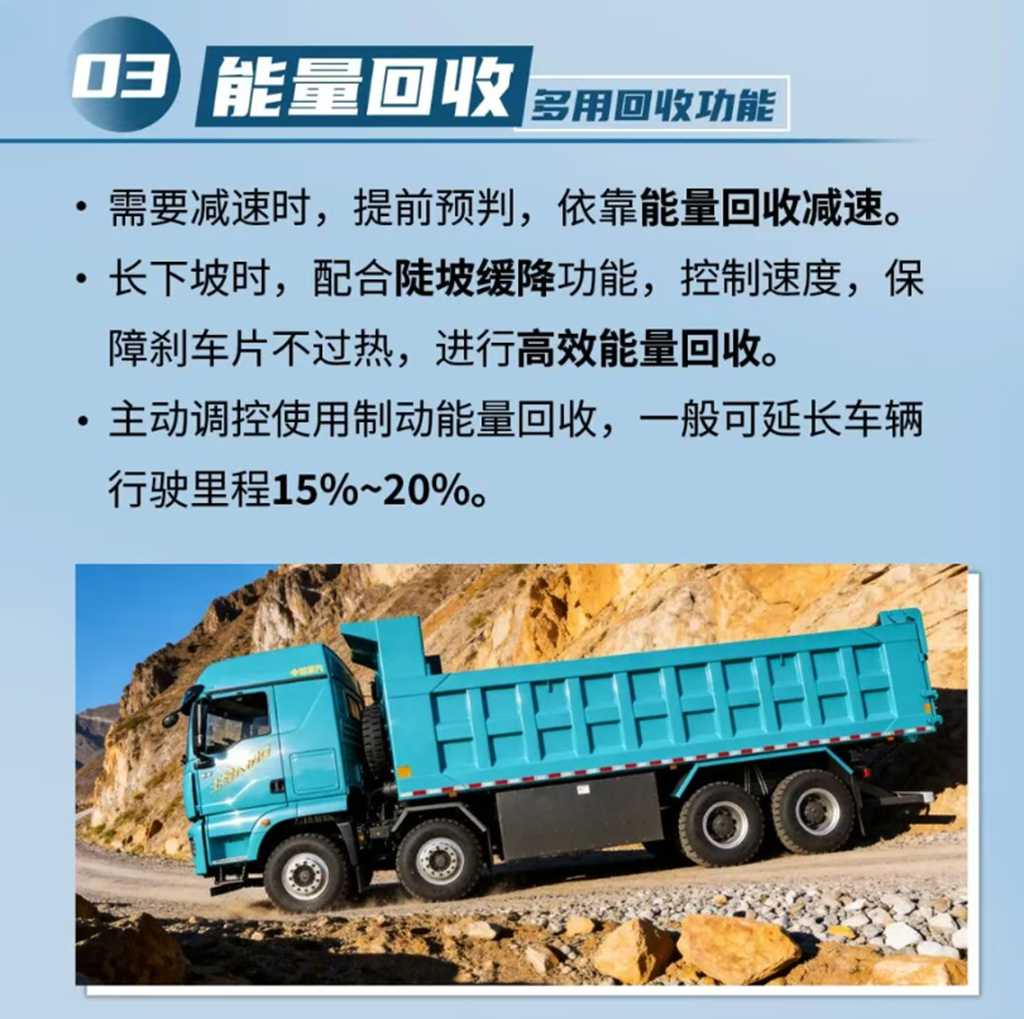 解锁省电技巧，把续航 “开” 出来！ - 第5张