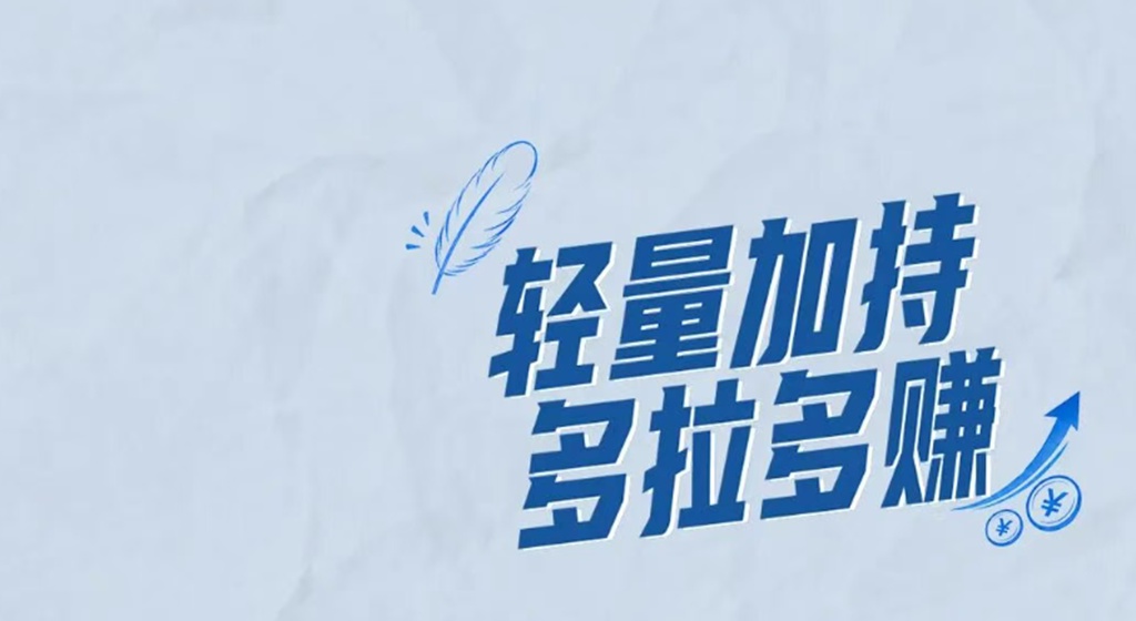 鲜乘直通车 | 20%电量充至80%仅需17分钟！厂配短驳优选乘龙翼威5 327度大单桥 - 第10张