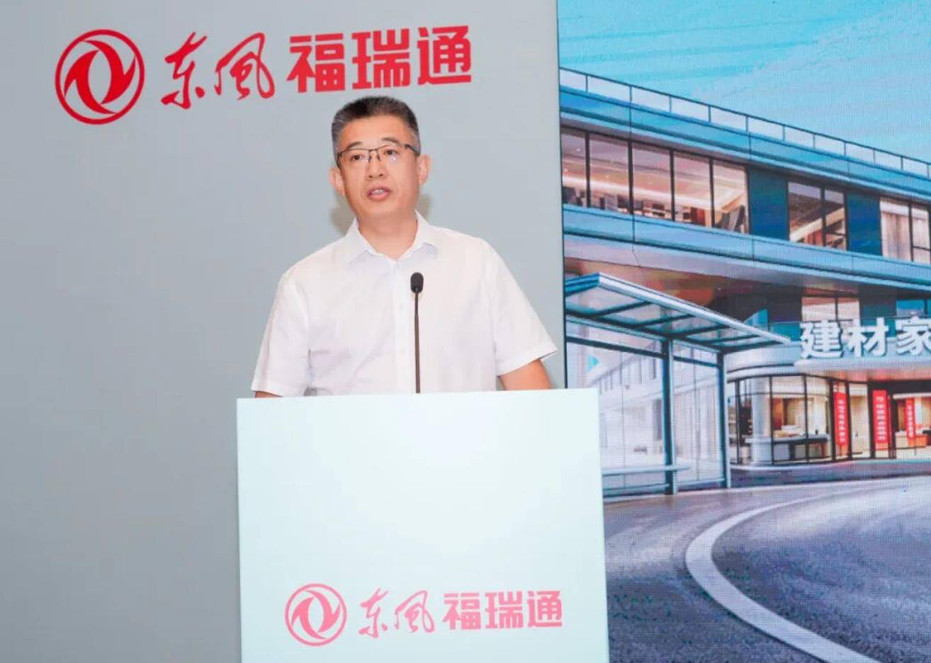 万境适用启新程 东风福瑞通VAN家族新品北京上市 - 第2张 - 提加商用车网 万境适用启新程 东风福瑞通VAN家族新品北京上市 - 第2张